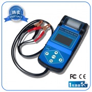 Battery Tester