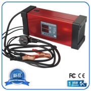 GMC-20 Smarter Battery Charger
