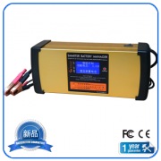 GMC-35 Smarter Battery Charger