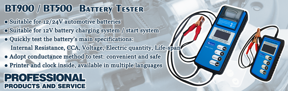 BATTERY TESTER